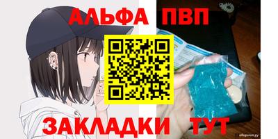 СК Будённовск