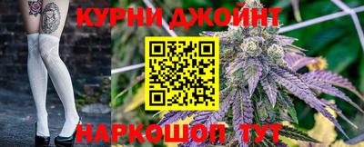 COCAINE Бугуруслан