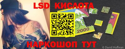 COCAINE Бугуруслан