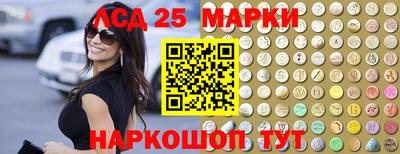 мяу мяу кристалл Бузулук