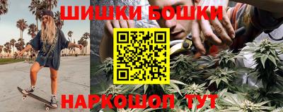 СК Будённовск