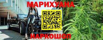 COCAINE Бугуруслан