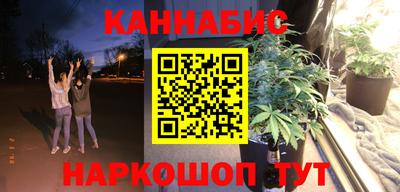 COCAINE Бугуруслан