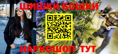 COCAINE Бугуруслан