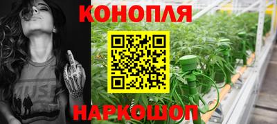 COCAINE Бугуруслан