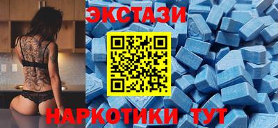 СК Будённовск