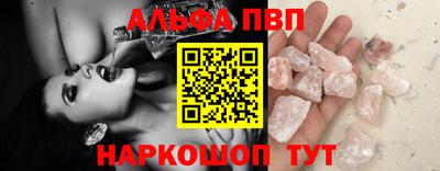 СК Будённовск