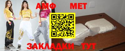 СК Будённовск