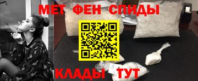 COCAINE Бугуруслан