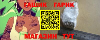 COCAINE Бугуруслан
