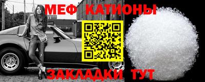 СК Будённовск